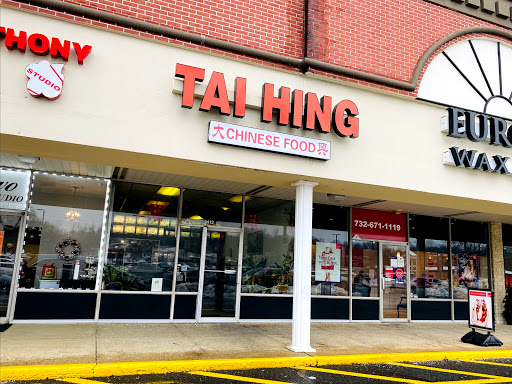 Tai Hing Chinese Restaurant